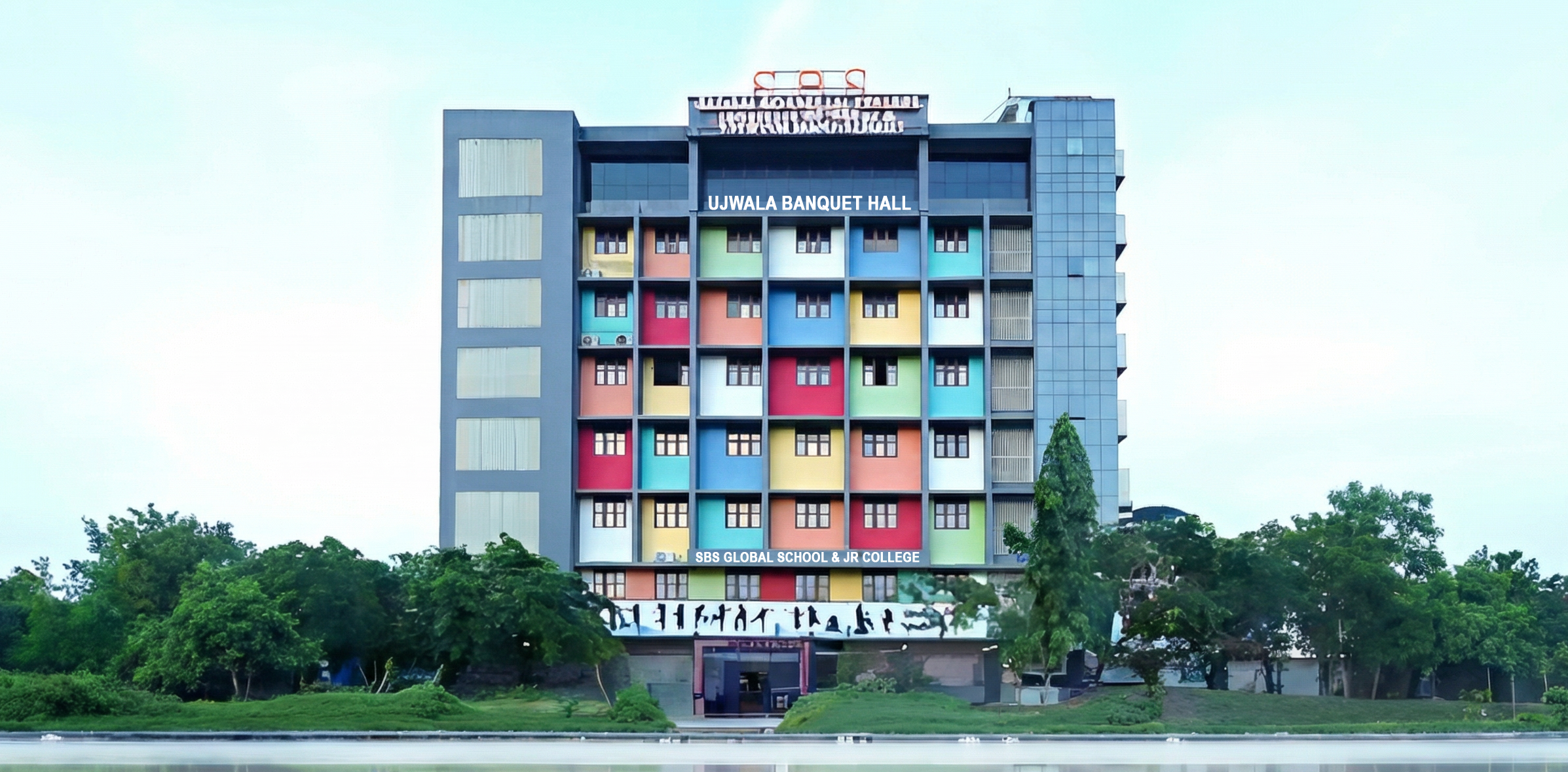 Campus Video Tour